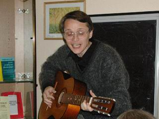 Bubnov Aleksandr